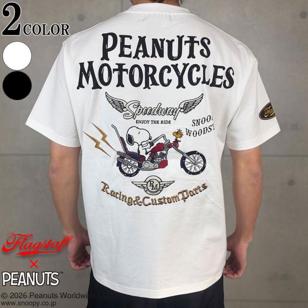 SNOOPY×Flag Staff PEANUTS BIKER TEE フラッグスタッフ スヌーピー 刺しゅう 半袖 Tシャツ 462020 バイク ピーナッツ ウッドストック 26SS