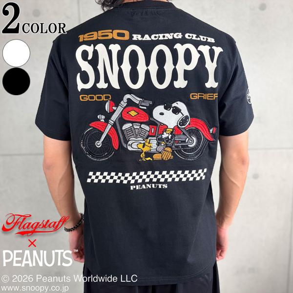 SNOOPY×Flag Staff PEANUTS RACING TEE フラッグスタッフ スヌーピー 刺しゅう 半袖 Tシャツ 462031 アメリカン バイク ピーナッツ ウッドストック 26SS