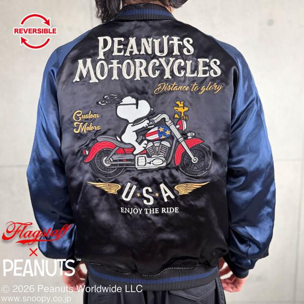 SNOOPY×Flag Staff PEANUTS RODEO CLUB SJ フラッグスタッフ リバーシブル スカジャン 462033  カウボーイ バイク 刺しゅう ブルゾン 26SS