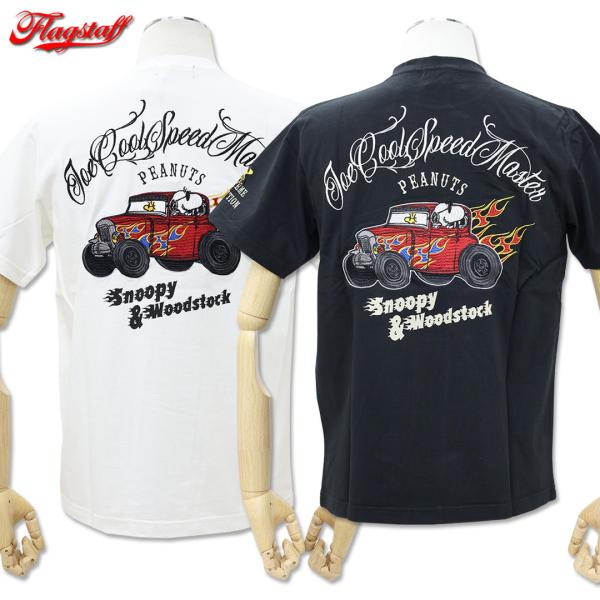 SNOOPY×Flagstaff SNOOPY&Woodstock Tee フラッグスタッフ スヌーピー ウッドストック 刺しゅう 半袖 Tシャツ M L XL XXL 492121