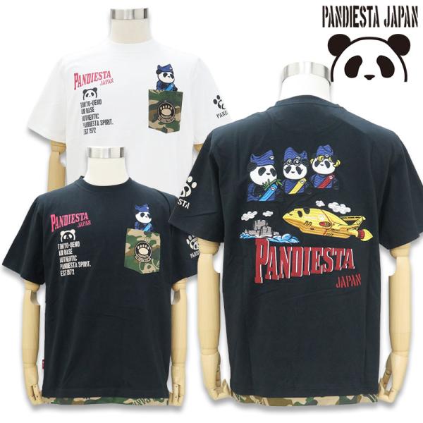 パンディエスタ 半袖Tシャツ523857  白 000 黒 012 L XL XXL パンダ―バード パンダ PANDIESTA
