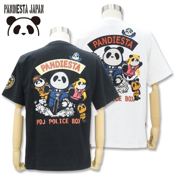 パンディエスタ 半袖Tシャツ523858 白 000 黒 012 L XL XXL 熊猫 PDJ POLICE BOX パンダ PANDIESTA