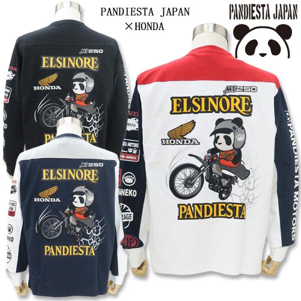 パンディエスタ HONDAとコラボ 長袖Tシャツ 533505 L XL XXL 白 赤 黒 紺 白 パンダ PANDIESTA JAPAN メンズ レディースホンダ