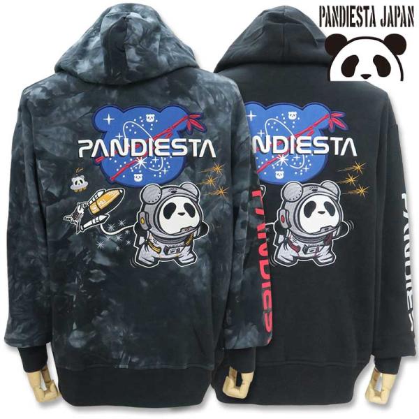 パンディエスタ 長袖パーカー 533852 アストロパンダ L XL XXL 黒 012 タイダイ 175 パンダ PANDIESTA JAPAN 刺しゅう メンズ レディース