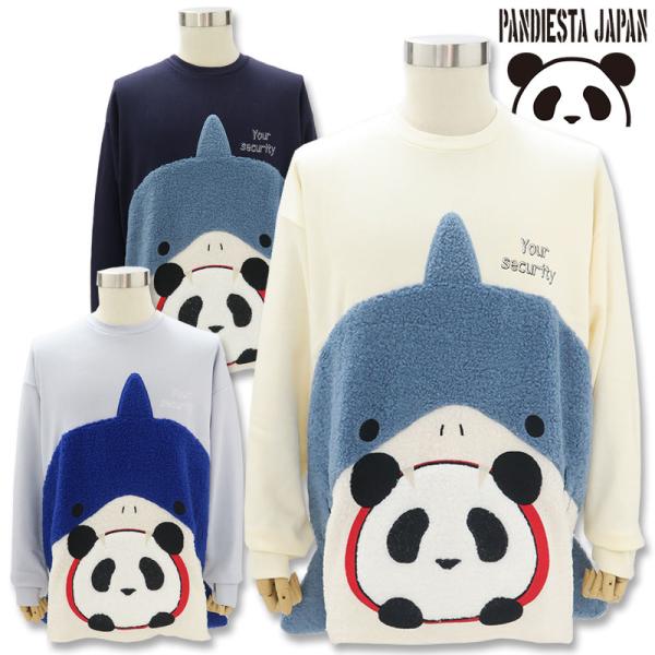 パンディエスタ 長袖トレーナー 592470 アイボリー 白 グレー ネイビー 紺  M L XL パンダ PANDIESTA メンズ レディース