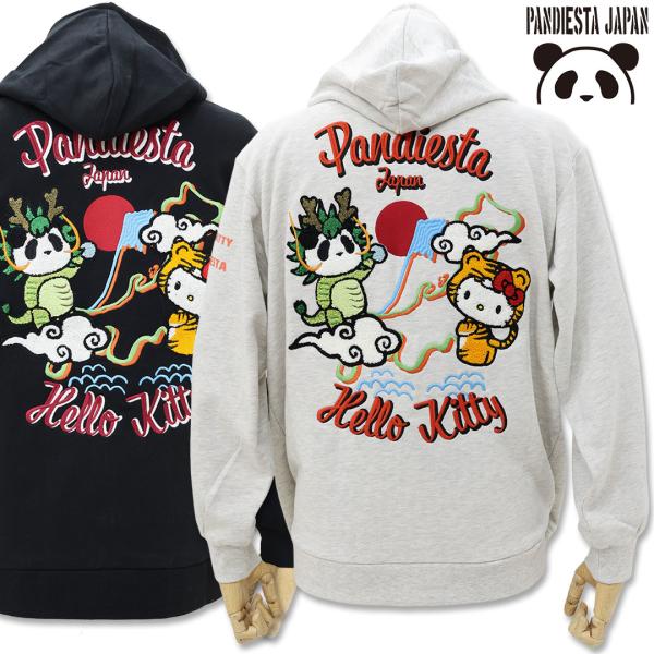 PANDIESTA（パンディエスタ） Hello Kitty Pandiesta なりきり龍虎