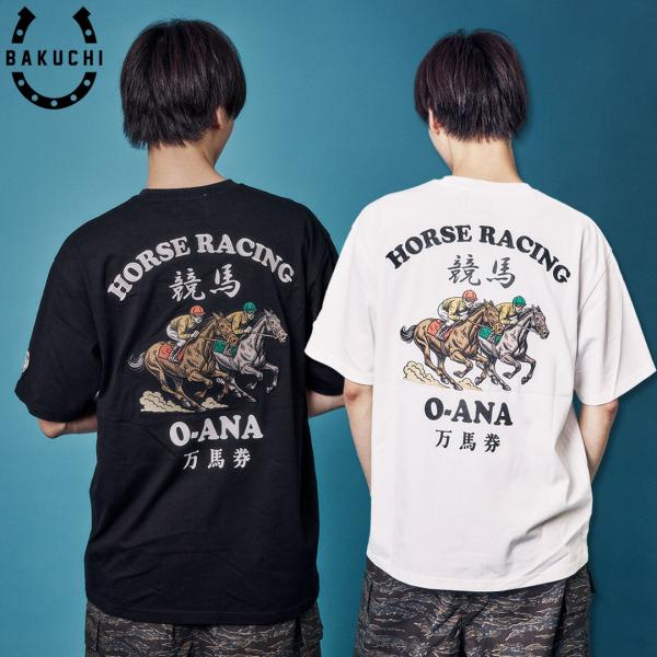BAKUCHI 博打 競馬 TEE Tシャツ 826535 #90 WHITE #99 BLACK 馬 競走馬 万馬券 ギャンブル ゲン担ぎ 刺しゅう 26SS
