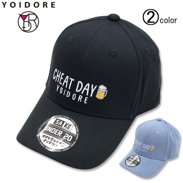 YOIDORE よいどれ チートデイ CAP 帽子 826903 #33 INDIGO #99 BLACK 酔 酒 お酒 刺しゅう 26SS