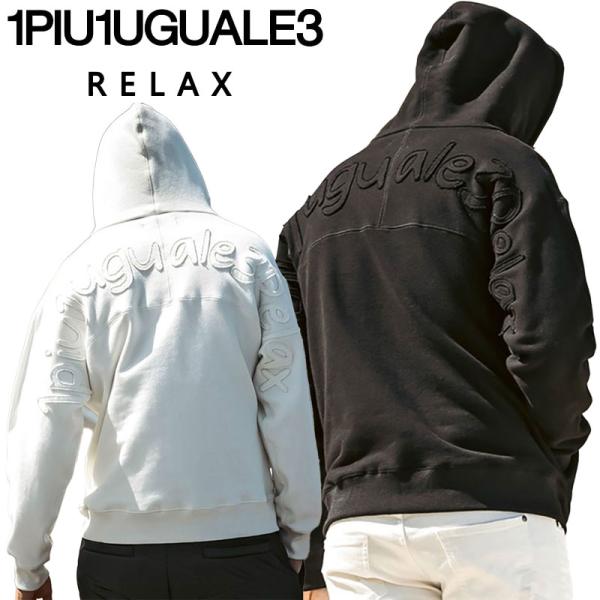 1PIU1UGUALE3 RELAX アップリケ ロゴ スウェットパーカー USO-24106 オフホワイト ブラック L XL XXL メンズ ウノピュー 24AW