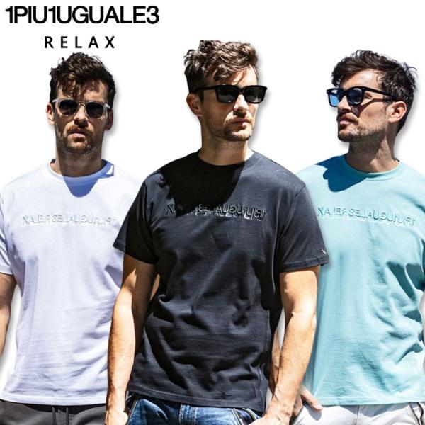 1PIU1UGUALE3 RELAX シルケット 天竺 ロゴ 半袖 Tシャツ UST-25079 ホワイト サックス ブラック M L XL XXL ウノピュー 25SS