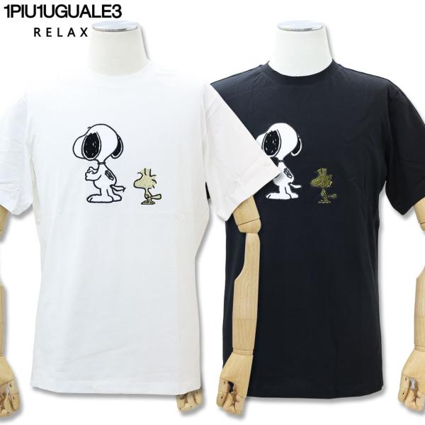1PIU1UGUALE3 RELAX スヌーピー & ピーナッツ ライトストーン クルーネック Tシャツ UST-26057 XL XXL ウノピゥ ウノピュー SNOOPY PEANUTS 26SS