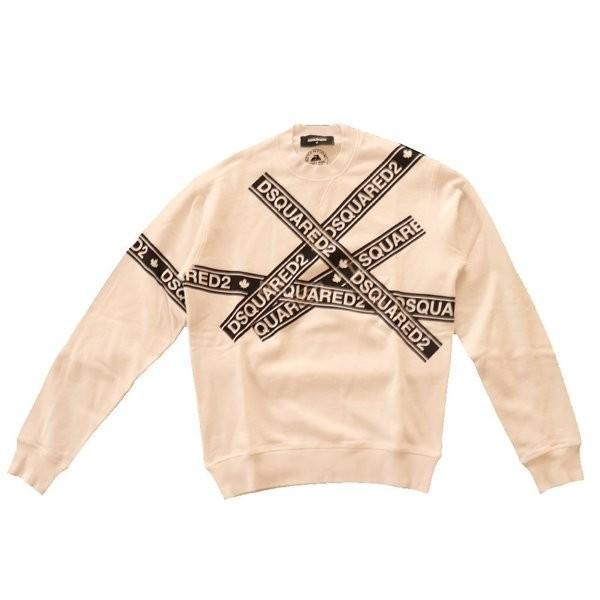 dsquared tape sweater Transportation and Logistics Company News