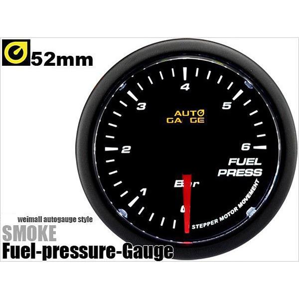 Autogauge オートゲージ 燃圧計 52f 日本製モーター 348 精度誤差約 1 の正確な追加メーター 後付け 車 メーター Buyee Buyee Japanese Proxy Service Buy From Japan Bot Online