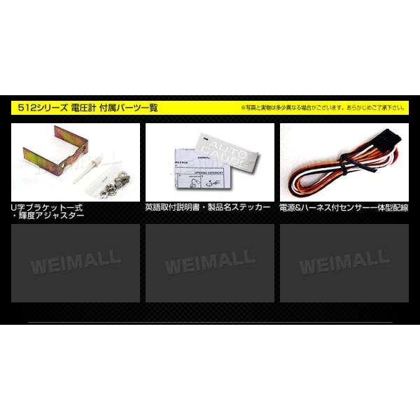 オートゲージ Evo 電圧計 52f デジタル 青 赤 512 精度誤差約 1 の正確な追加メーター 後付け 車 メーター Autogauge Buyee Buyee Japanese Proxy Service Buy From Japan Bot Online