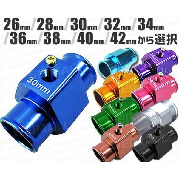 AUTOGAUGE I[gQ[W ZT[ A^b`g  z[XNv×2t TCYe a 26 28 30 32 34 36 38 40 42mm ǉ[^[ t 