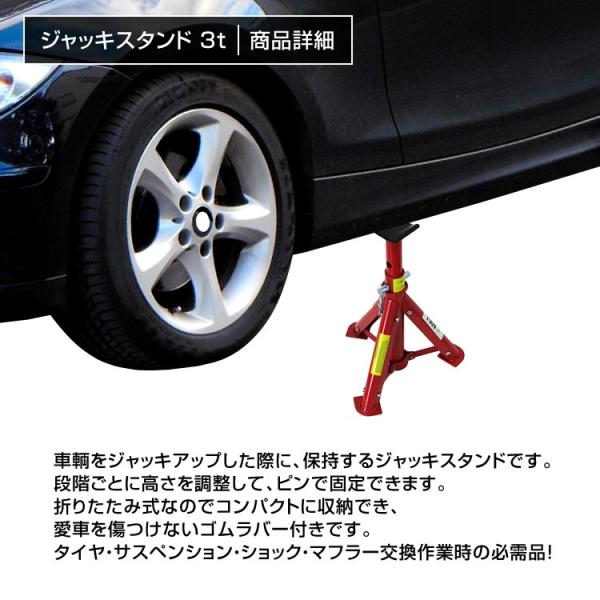 w-class_a06j_2