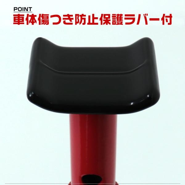 w-class_a06j_3