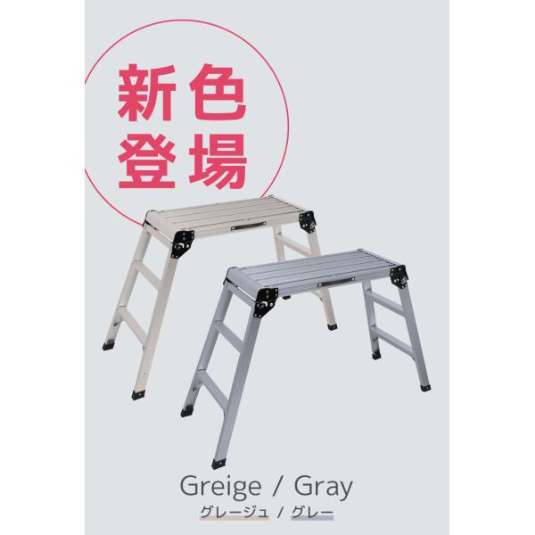 w-class_a19g_2_d_20251004105632