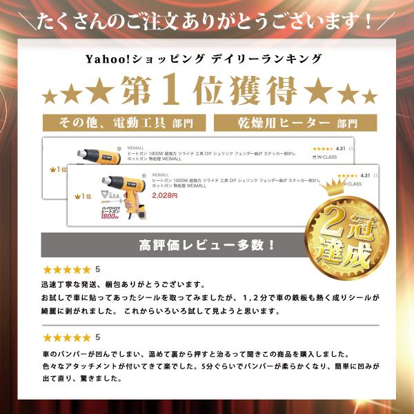 w-class_a47_1_d_20240821125730