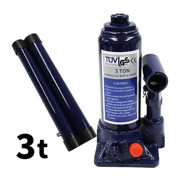 油圧ジャッキ 油圧式ジャッキ 3t 3トン 安全弁付 ボトルジャッキ ダルマジャッキ タイヤ交換 簡単にジャッキアップ Diy 車修理 自動車 メンテナンス Buyee Servis Zakupok Tretim Licom Buyee Pokupajte Iz Yaponii