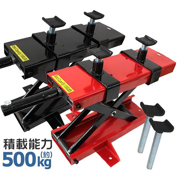 オートバイ整備時のリフトアップに大変便利なバイクジャッキ!!フロント周りやリヤ周りの整備には欠かせないアイテムです。アタッチメント上部はオートバイ下部に傷をつけにくいラバー仕様アダプターとロングアダプター（150mm）2本付★仕様有効使用高...