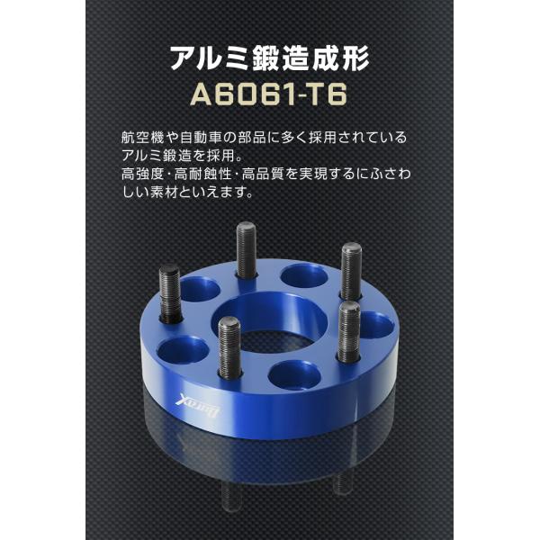 Durax ���C�h�g���b�h�X�y�[�T�[ ���C�g�� �X�y�[�T�[ 25mm  �u���b�N �� 114.3-5H-P1.5 5��  (�g���^ �O�H �z���_ �}�c�_ �����U �_�C�n�c) 2���Z�b�g ���i�摜4