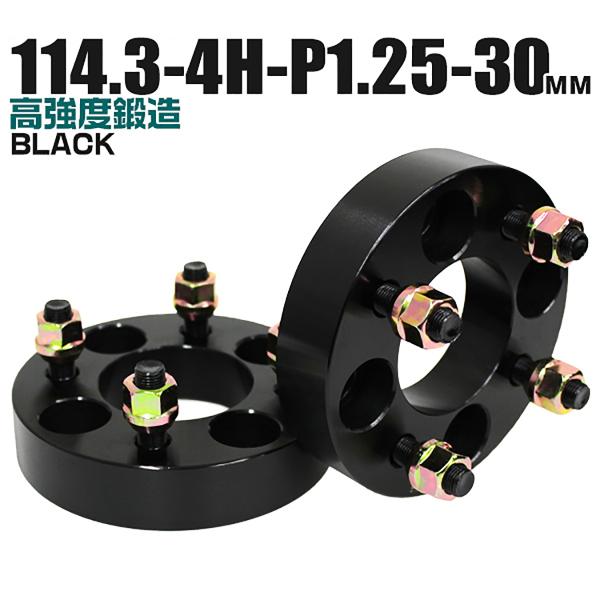 Durax ChgbhXy[T[ Cg Xy[T[ zC[Xy[T[30mm ubN  114.3-4H-P1.25 4 (Y XYL Xo) 2Zbg