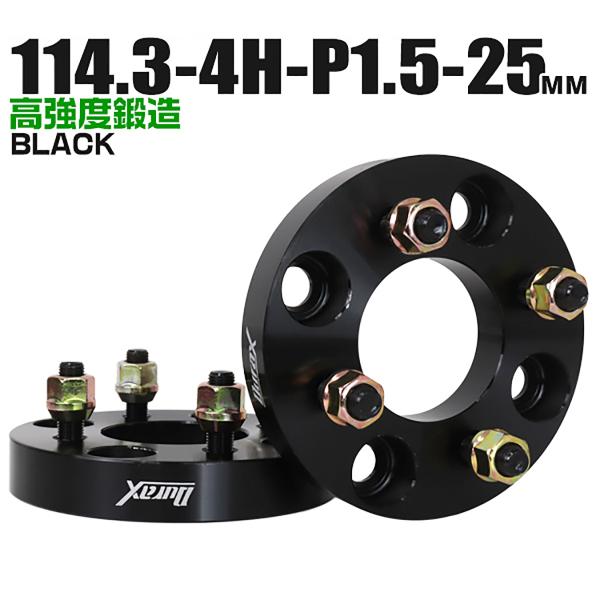 Durax ChgbhXy[T[ Cg Xy[T[ 25mm ubN  114.3-4H-P1.5 4 (g^ OH z_ }c_ U _Cnc) 2Zbg