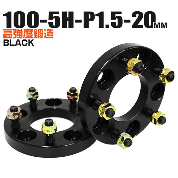 Durax ChgbhXy[T[ Cg Xy[T[ zC[Xy[T[20mm ubN  100-5H-P1.5 5  (g^ }c_ OH ) 2Zbg