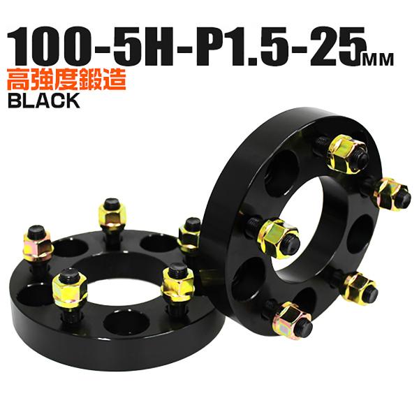 Durax ChgbhXy[T[ Cg Xy[T[ zC[Xy[T[25mm ubN  100-5H-P1.5 5  (g^ }c_ OH )  2Zbg