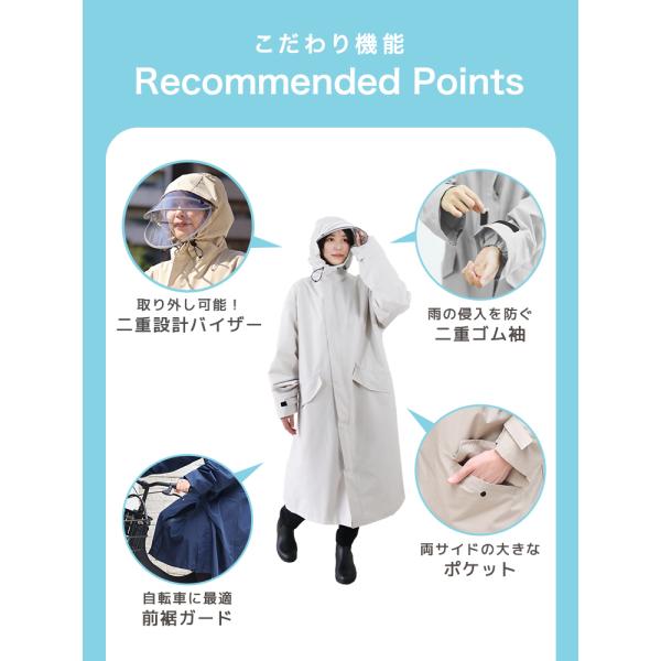 ���C���R�[�g �J�b�p ���]�� �����b�N ���f�B�[�X �����Y ���C���|���`�� ������� �����O ���]�ԗp���C���R�[�g �o�C�N �y�� �J�� �ʊw �h������ �G���ʂ�Ȃ� ���i�摜2