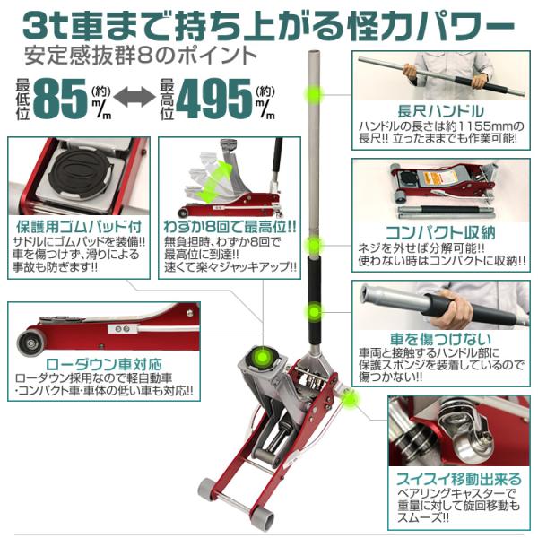 w-class_cdc001rd_4_d_20251015091904