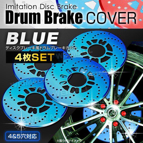 4Zbg ėp hu[LJo[  fBXNu[L WEIMALL