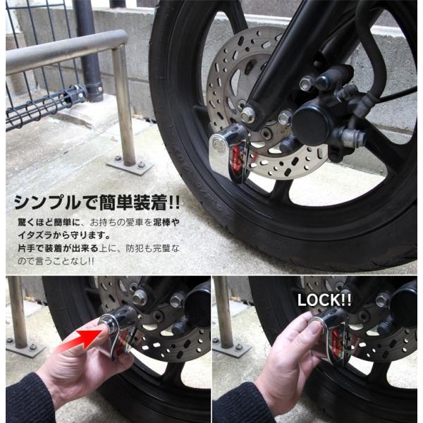バイク 盗難防止 ロック 鍵 アラームディスクロック 防犯 盗難 対策 盗難防止用 Buyee Buyee Japanese Proxy Service Buy From Japan Bot Online