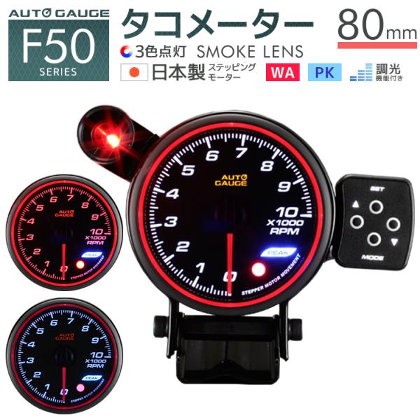 w-class_f50ta80 w-class_f50ta80