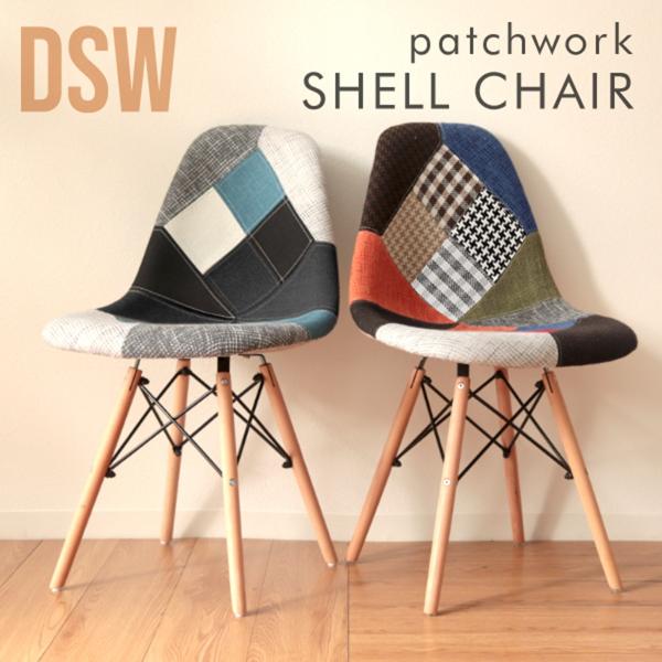 時代を問わない洗練されたデザイナーズチェアのリプロダクト品です。ファブリック素材でクッション性があり、座り心地も抜群！オフィスやリビング、ダイニングなどシチュエーションを選ばず空間になじむオールマイティなデザイン。背板と座板が一体型の形状と...