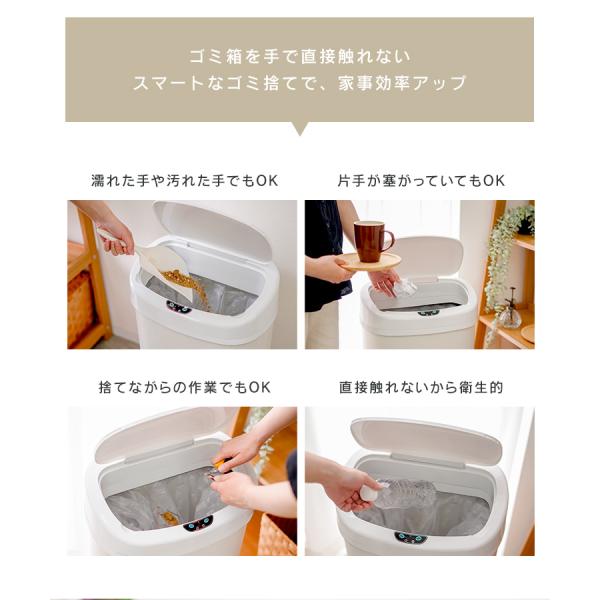�S�~�� �����J�� �Z���T�[ 48L ���ݔ� �X�e�����X�S�~�� �S�~�� 45���b�g�� ������� ��e�� ���i�摜4