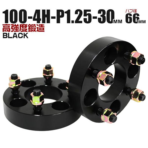 Durax ChgbhXy[T[ Cg Xy[T[ zC[Xy[T[30mm ubN  100-4H-P1.25 nua66mm 4  2Zbg WEIMALL