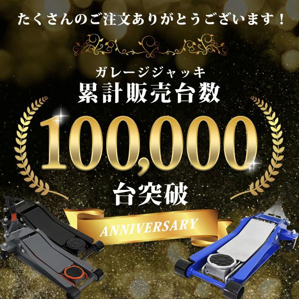 w-class_sjw_1_d_20240829141345