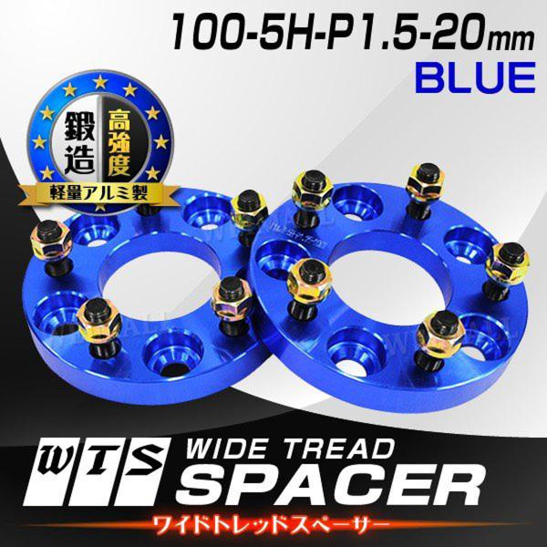 Durax ChgbhXy[T[ Cg Xy[T[ zC[Xy[T[20mm u[  100-5H-P1.5 5 g^ }c_ OH Xo 2Zbg