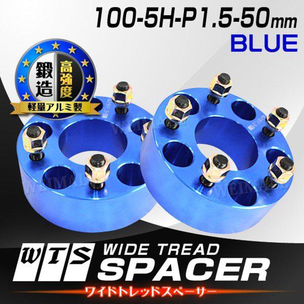 Durax ChgbhXy[T[ Cg Xy[T[ zC[Xy[T[50mm u[  100-5H-P1.5 5 2Zbg