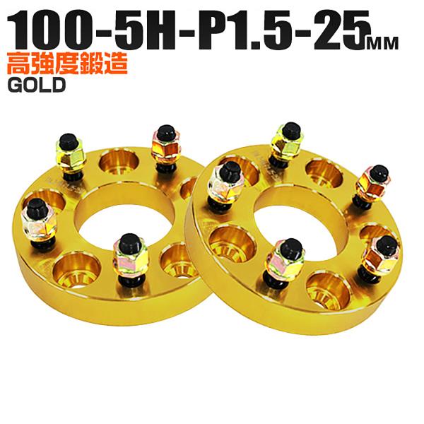 Durax ChgbhXy[T[ Cg Xy[T[ zC[Xy[T[25mm S[h  100-5H-P1.5 5 g^ }c_ OH Xo 2