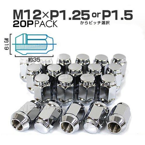 zC[ibg 20 Durax X`[ zC[ ibg ђ NbL V[g P1.25 P1.50 I WEIMALL