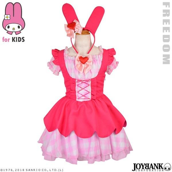 セールマイメロディ コスプレ 子供用 キッズサイズ サンリオ 正規品 コスプレ衣装 ハロウィン キッズサイズのマイメロディコスチューム Jcos391 スーツドレスカジュアルフリーダム 通販 Yahoo ショッピング