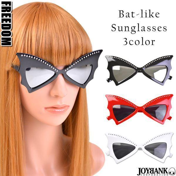 ミニ サングラス コスプレ 仮装 変装衣装の人気商品 通販 価格比較 価格 Com