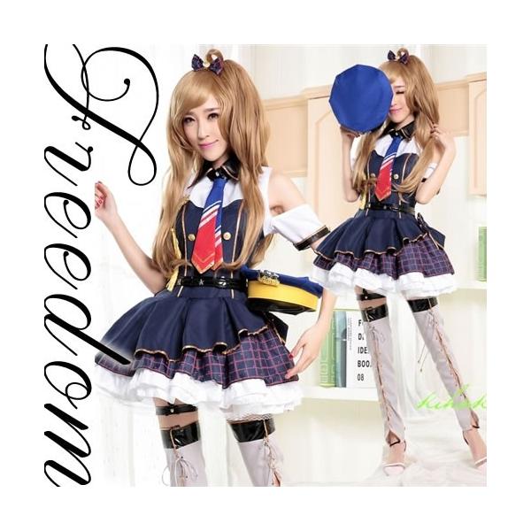 セール Sale ハロウィン アニメ アイドル ゲーム キャラクター コスプレ衣装 ミニスカートスタイル ラブライブ 風ポリスアイドルコスチューム Buyee Buyee Japanischer Proxy Service Kaufen Sie Aus Japan