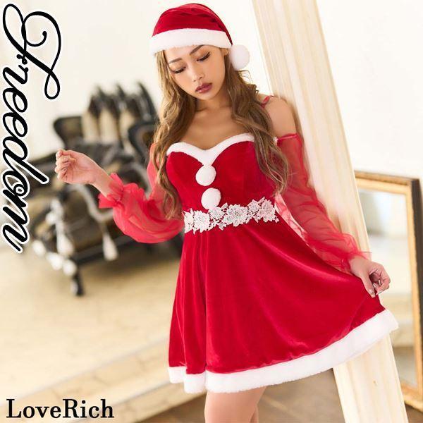 サンタコスプレの人気商品 通販 価格比較 価格 Com