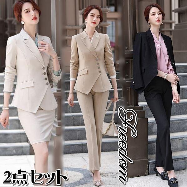 スーツ Ol 卒業式 入学式 パンツスタイルorスカートスタイルの2点セット おしゃれアシメデザインjkレディーススーツ S M L サイズ セール Yoro1003 S2 スーツドレスカジュアルフリーダム 通販 Yahoo ショッピング