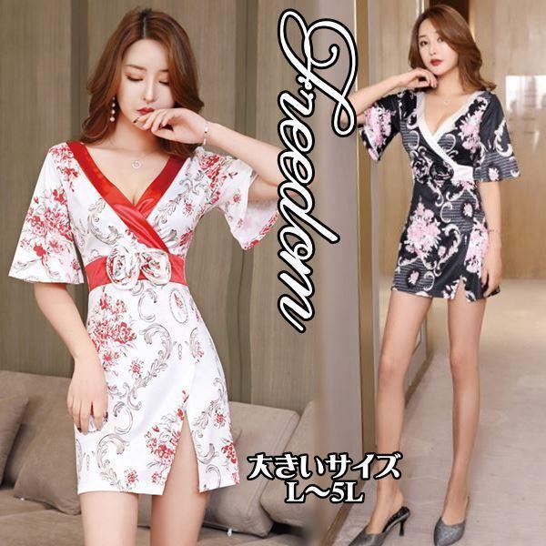 傫TCY {fBR s  Lo RXv ߑ ̒JԃZNV[IJVN[[V݉ԕ~jhX L 2L 3L 4L 5L TCY Z[