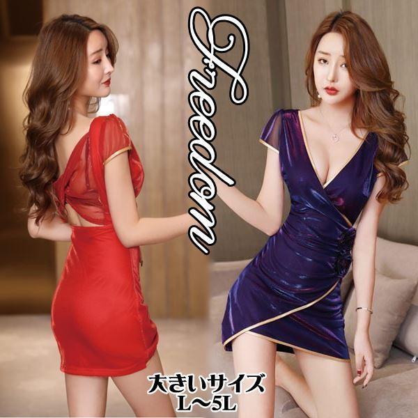 傫TCY ZNV[ {fBR s RXv ߑ o`[t[VlbNcZNV[~jhX L 2L 3L 4L 5L TCY Z[